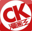 漫画王完整版