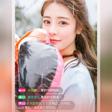 热巴直播破解版app合集