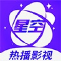 星空影视深夜福利版