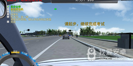 第一人称视角手游合集