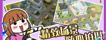 电影影评app合集