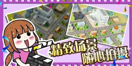 电影影评app合集