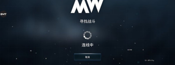 战舰模拟的角色扮演手游合集