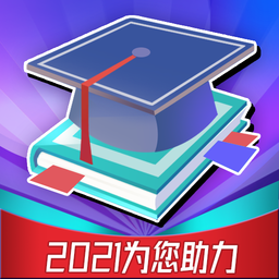 宁夏高考志愿规划师