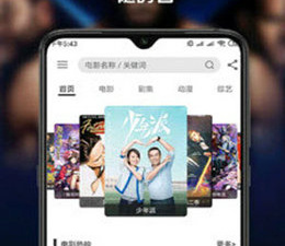 最近的2019中文字幕免费一页app合集