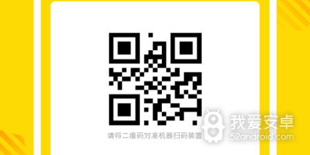 趣味活动手游合集