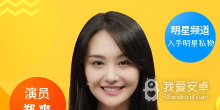 高人气实用的闲置换钱app合集