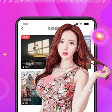 探蜜约会所有版本app合集