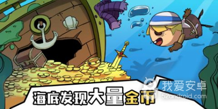 盖楼大作战版本手游合集