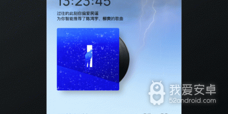 qq交友强制聊天app合集