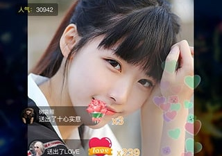 像秒闪直播这样的app合集