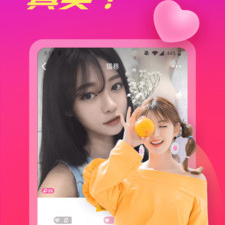 泉州视频聊天交友app合集