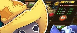 魔域网龙版手游合集