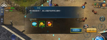 热血复古手游合集