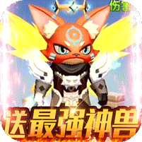 大公爵免付费版