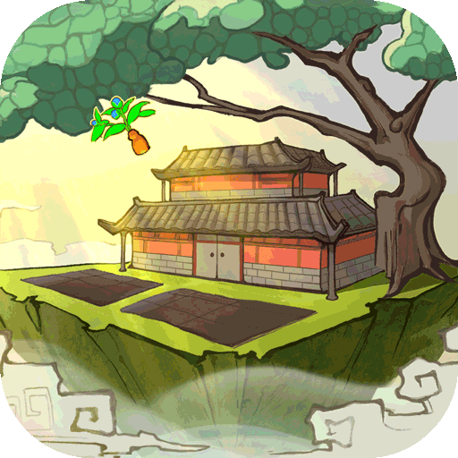 云端问仙h5