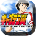 天使之翼2黄衣版