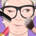 Makeup Master红包版