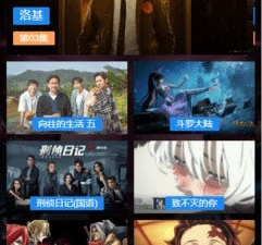 像看片狂人这样的app合集