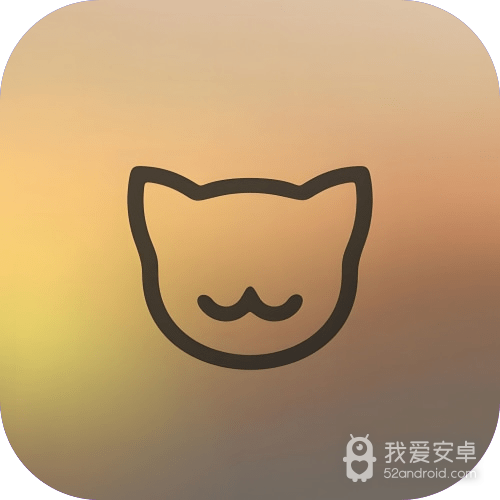 喵影视永久破解版