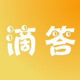 滴答影院隐藏入口