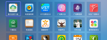 和浪潮视频很像的app排行榜