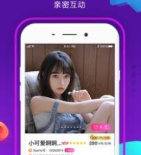 最适合夜里看的直播app合集