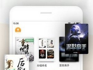 像你懂小说这样的app合集