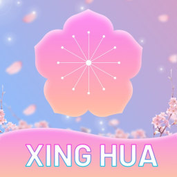 杏花直播无删减版