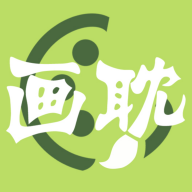 画耽漫画未删减版