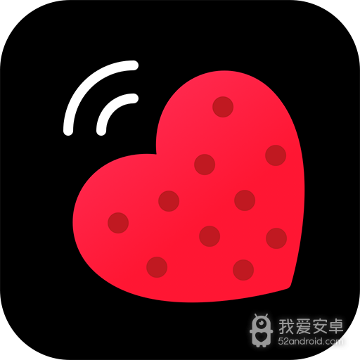 草莓交友免费版