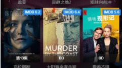 成年人必备的午夜看片app合集