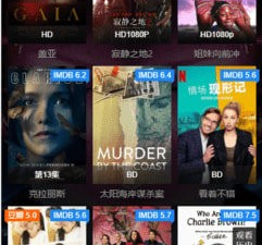 成年人必备的午夜看片app合集