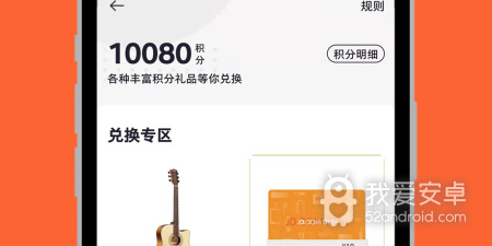 初中生好用的自学app合集