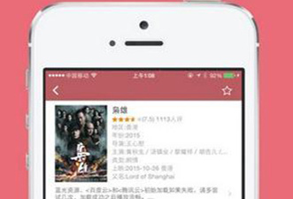 像豆豆视频这样的app合集