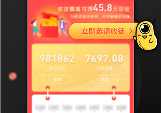和长豆短视频很像的app合集