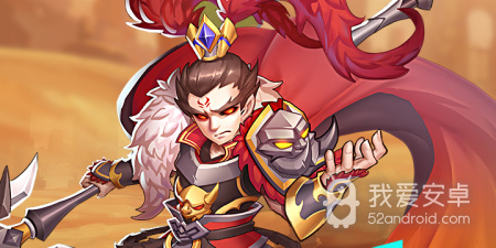 我的帝国手游合集