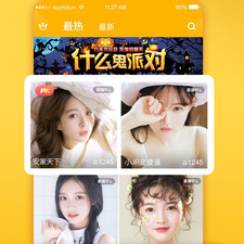 可以看打扑克的视频app合集
