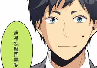 体漫社破解版app合集