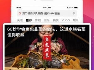 本色视频所有版本app合集