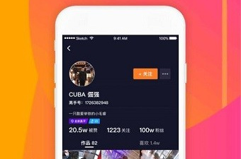 半夜年轻人看b站短视频app合集