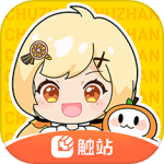 触站福利版