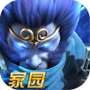 乱斗西游2游戏鹰版