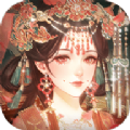 锦绣商铺折扣版
