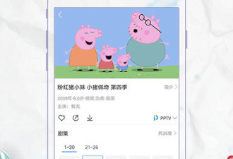 局域网共享app合集