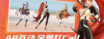 二次元3D卡牌收集手游合集