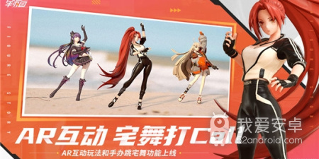 二次元3D卡牌收集手游合集