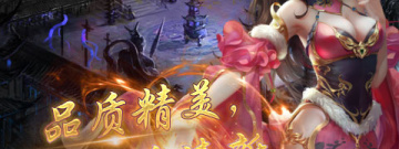 适合搞对象的仙侠手游合集