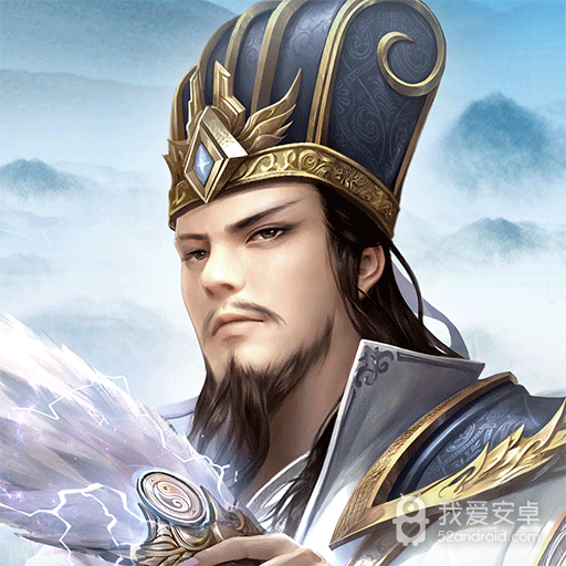 三国志(出招表)