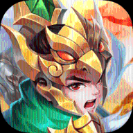 小虾米战三国九游版